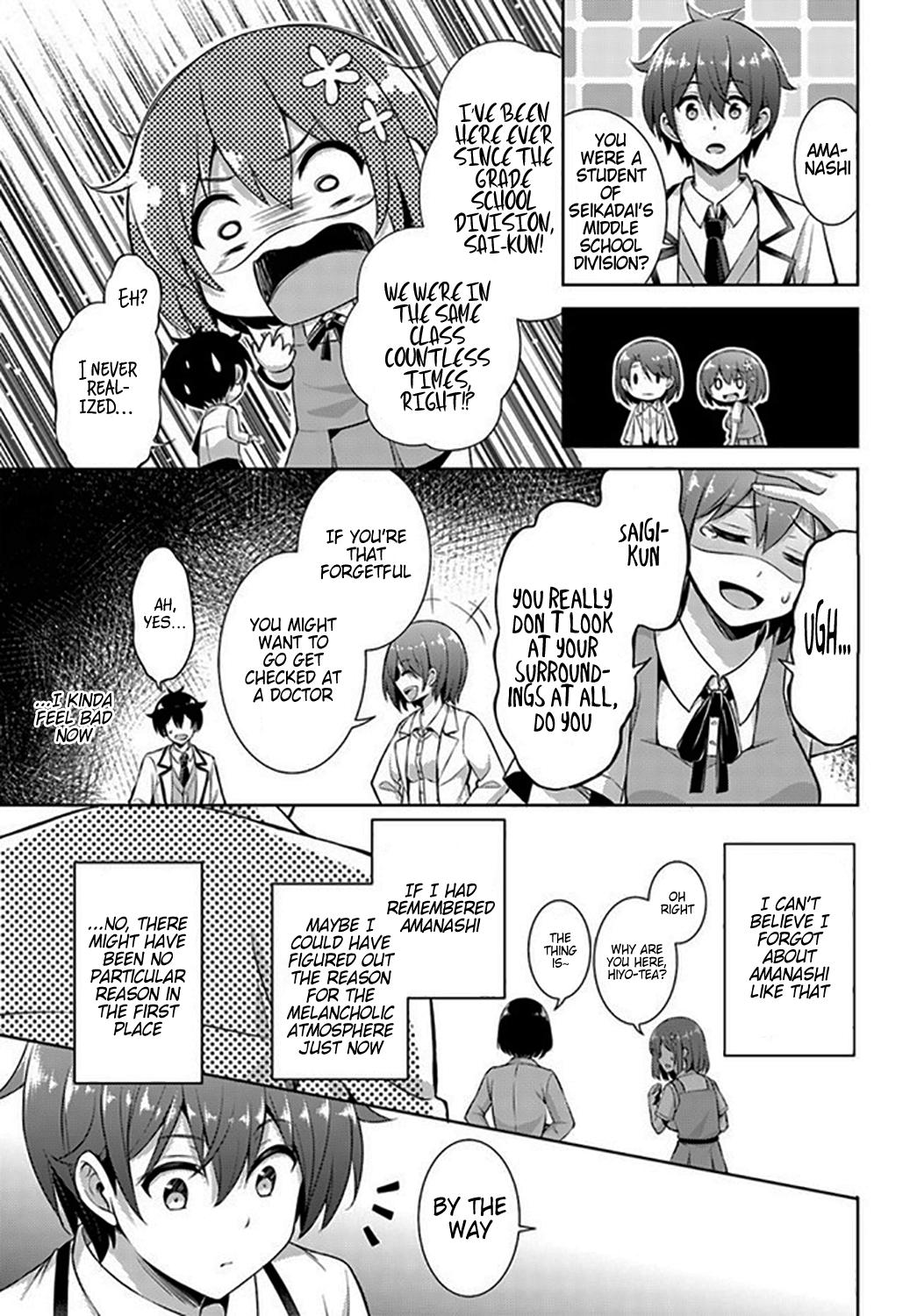 Boku no Kanojo Sensei Chapter 19 17