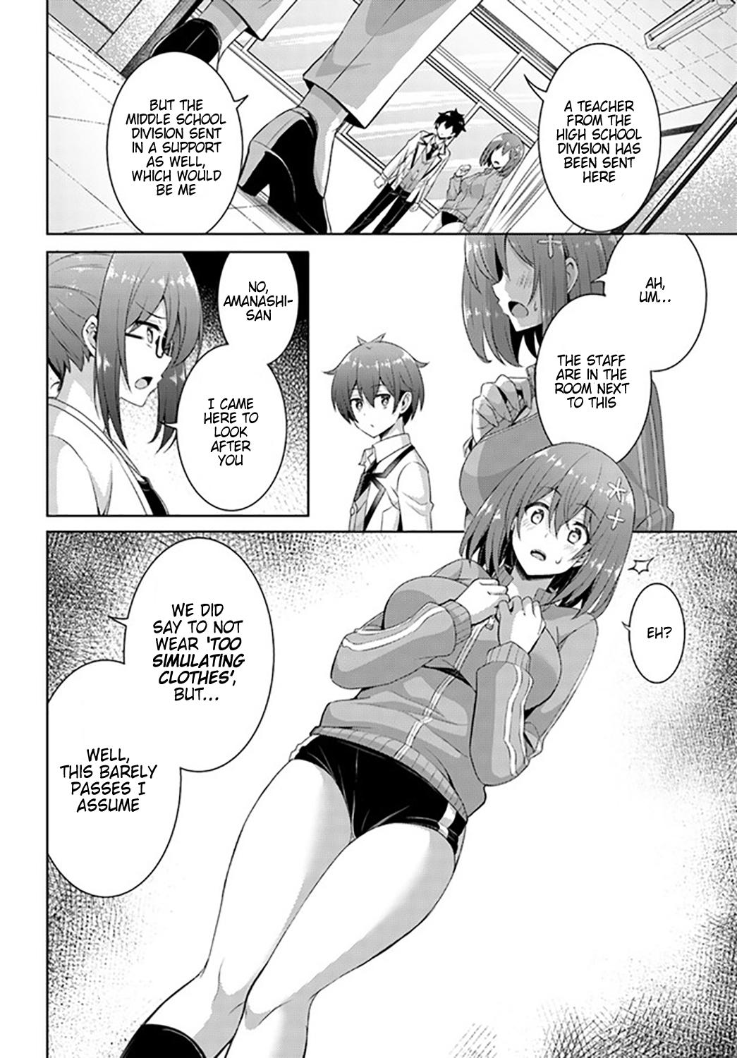 Boku no Kanojo Sensei Chapter 20 10
