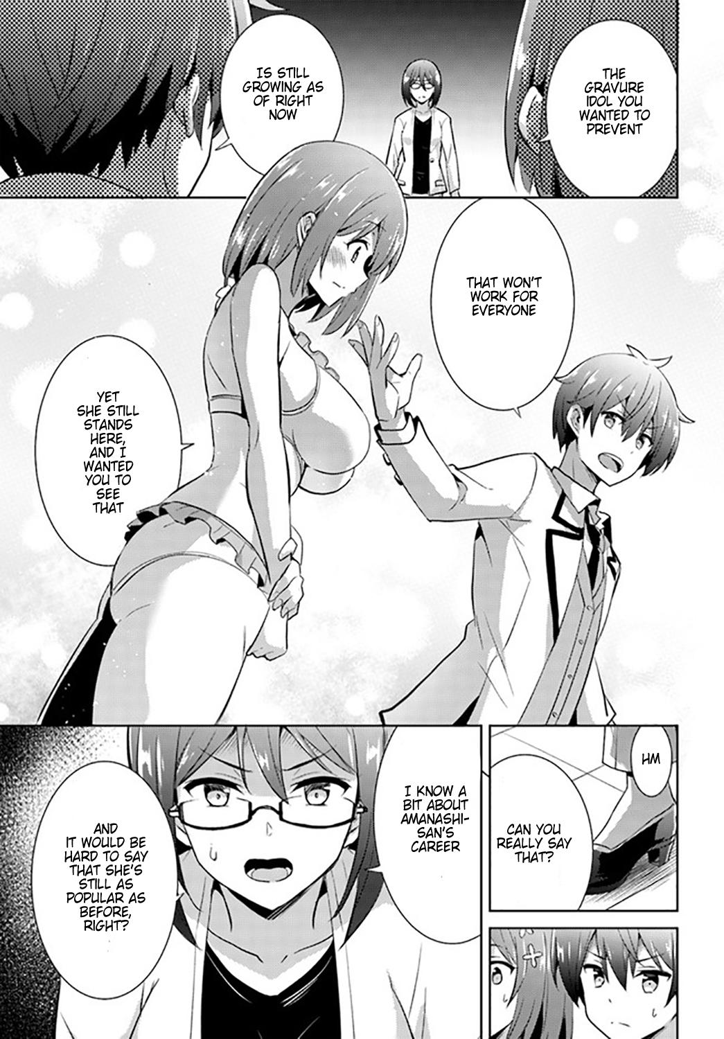 Boku no Kanojo Sensei Chapter 20 29