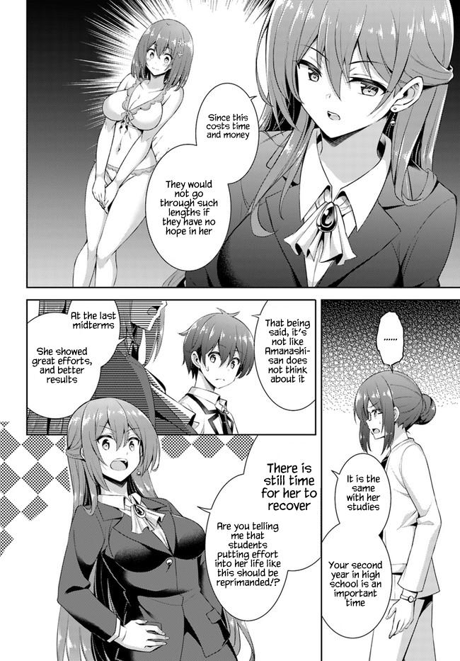 Boku no Kanojo Sensei Chapter 21 4