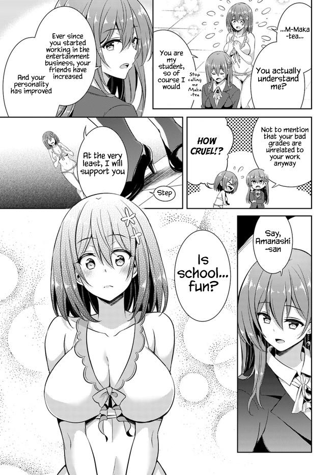 Boku no Kanojo Sensei Chapter 21 5