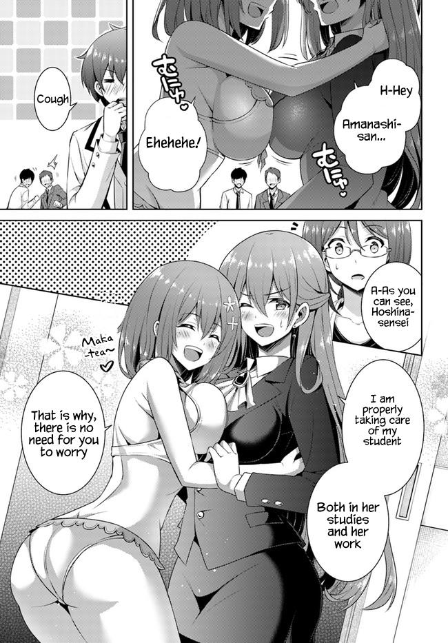 Boku no Kanojo Sensei Chapter 21 7