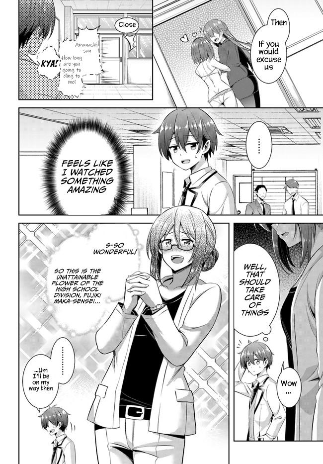 Boku no Kanojo Sensei Chapter 21 8