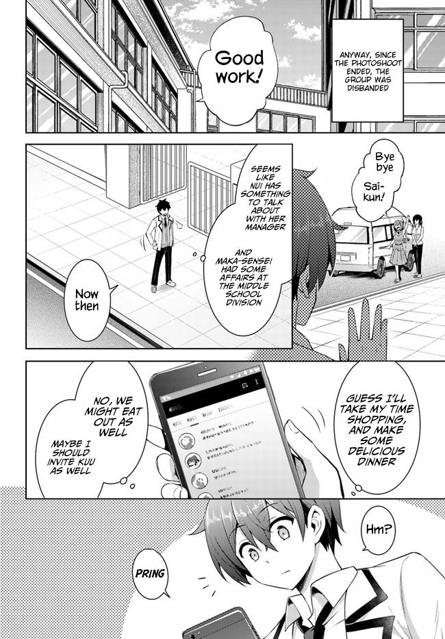 Boku no Kanojo Sensei Chapter 21 10