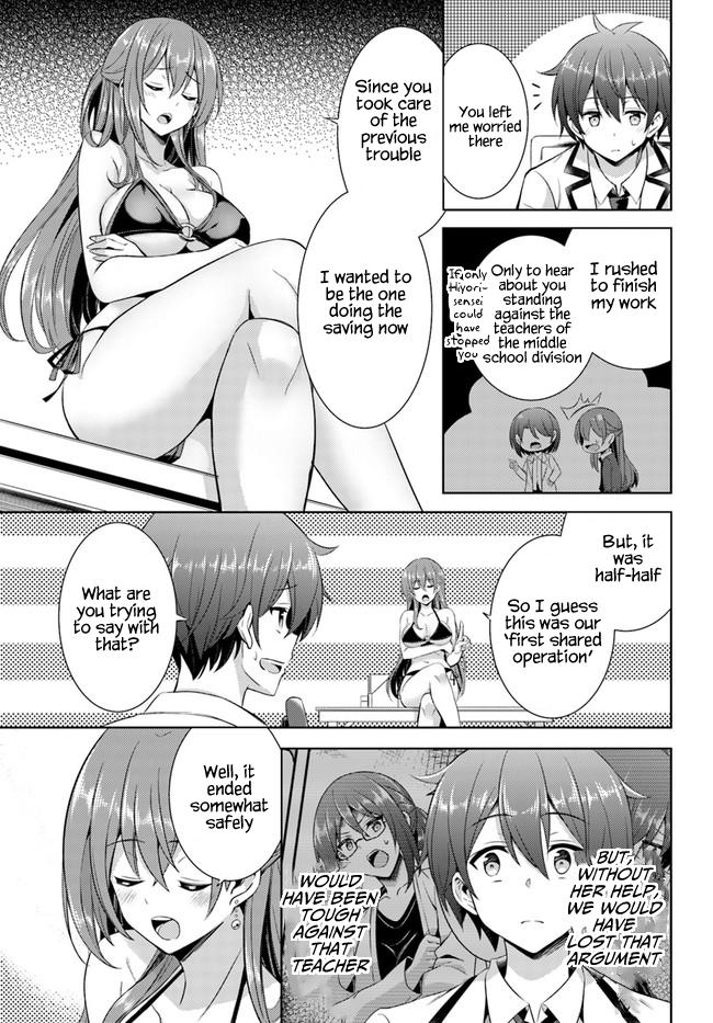 Boku no Kanojo Sensei Chapter 21 15