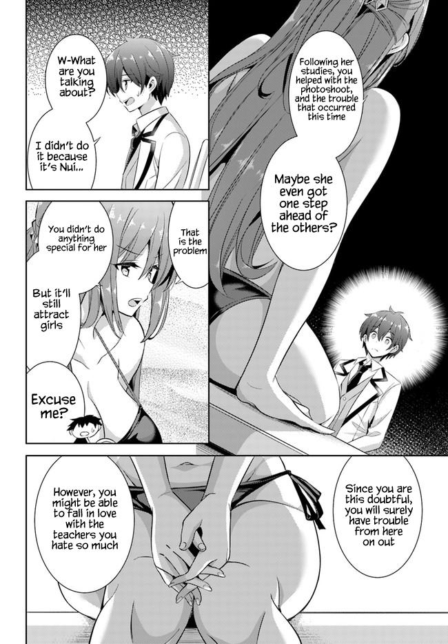 Boku no Kanojo Sensei Chapter 21 18