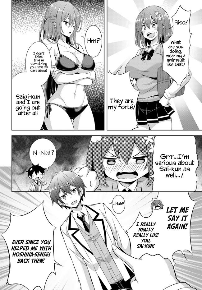 Boku no Kanojo Sensei Chapter 21 24