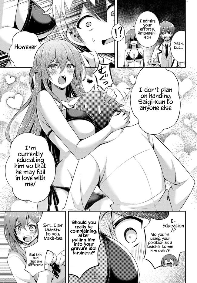 Boku no Kanojo Sensei Chapter 21 27