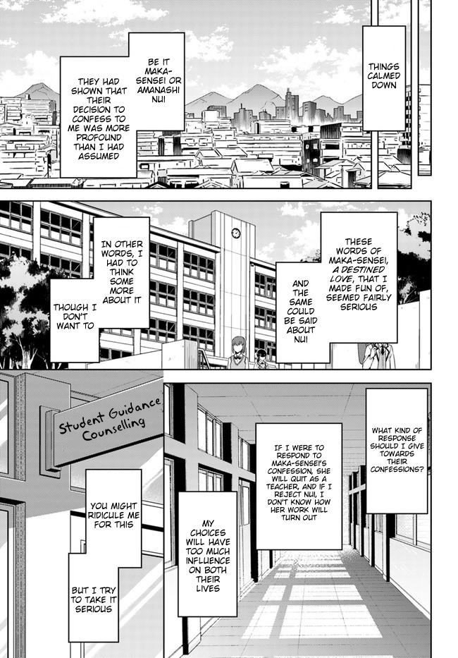 Boku no Kanojo Sensei Chapter 21 31