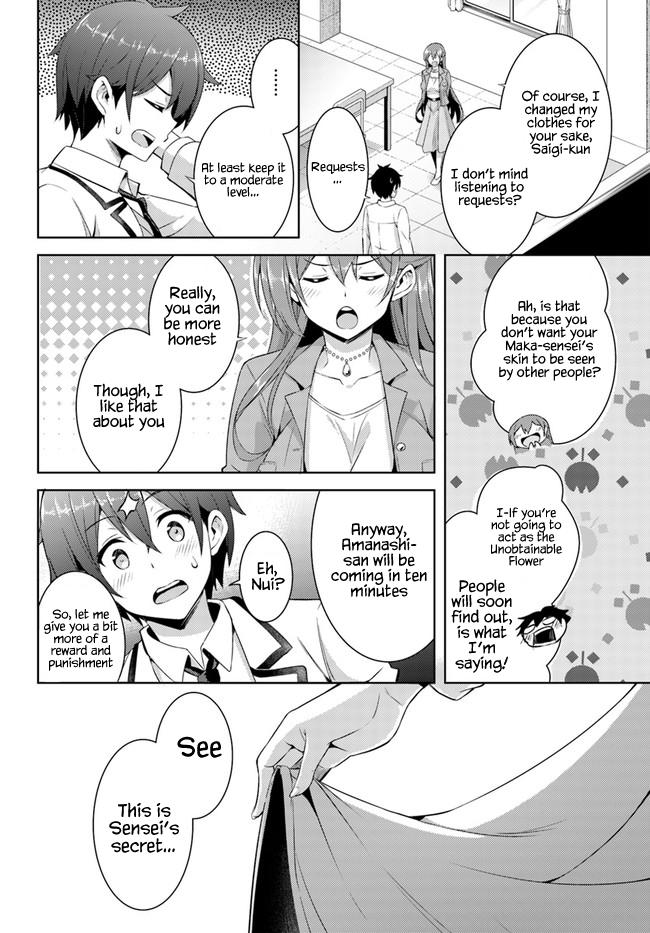 Boku no Kanojo Sensei Chapter 21 34