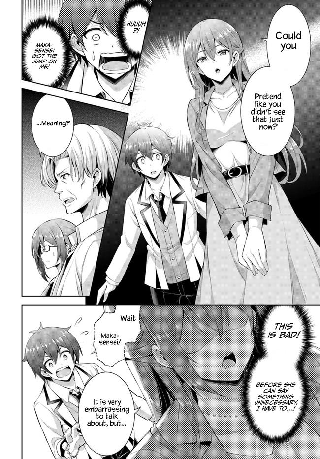 Boku no Kanojo Sensei Chapter 22 4