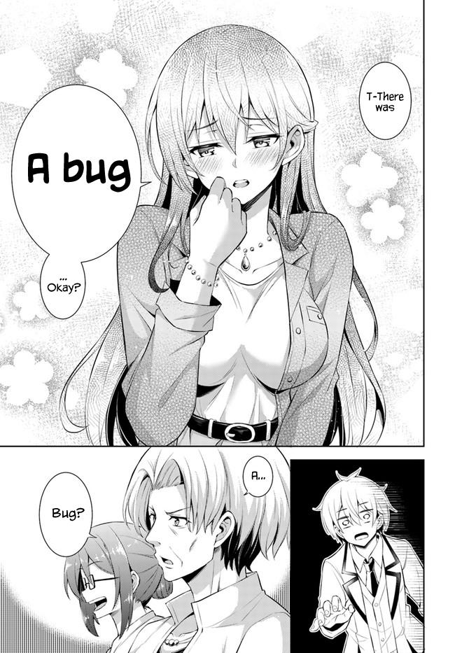 Boku no Kanojo Sensei Chapter 22 5