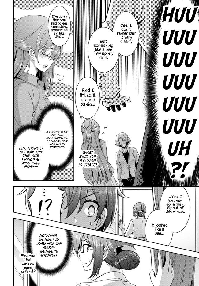 Boku no Kanojo Sensei Chapter 22 6