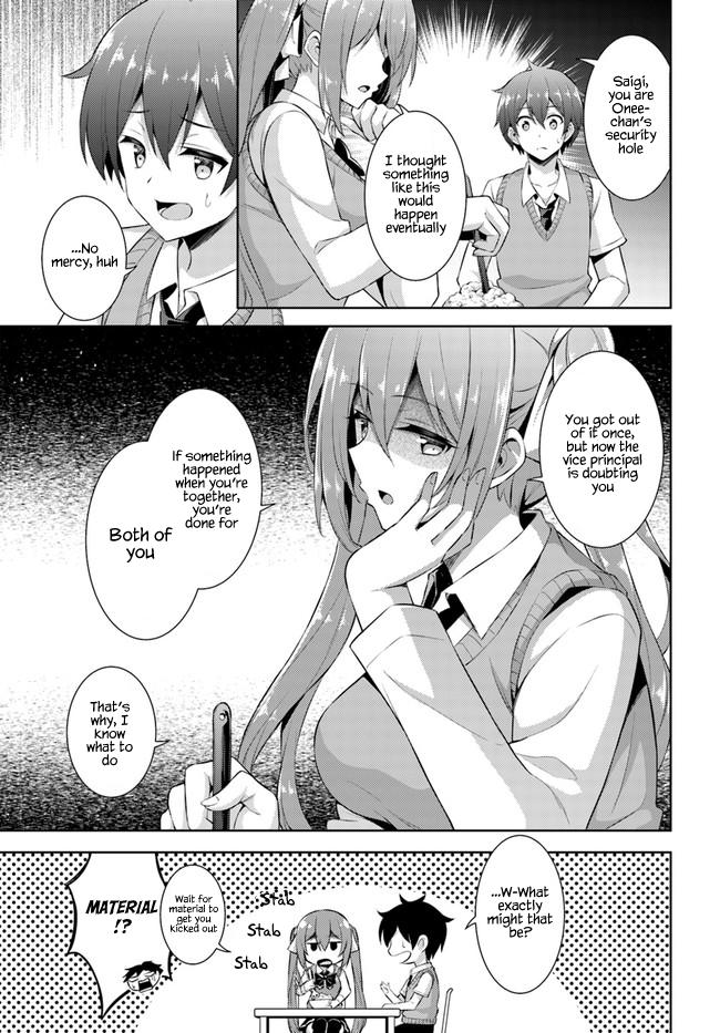 Boku no Kanojo Sensei Chapter 22 15