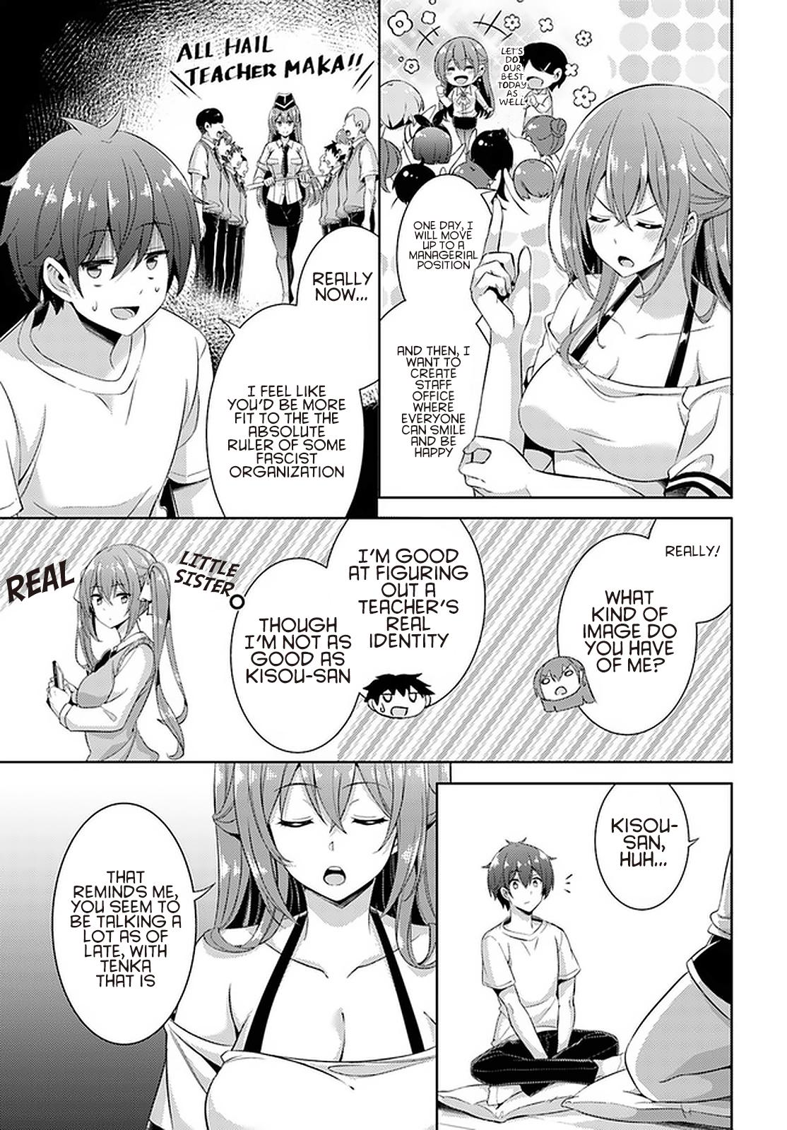 Boku no Kanojo Sensei Chapter 23 5