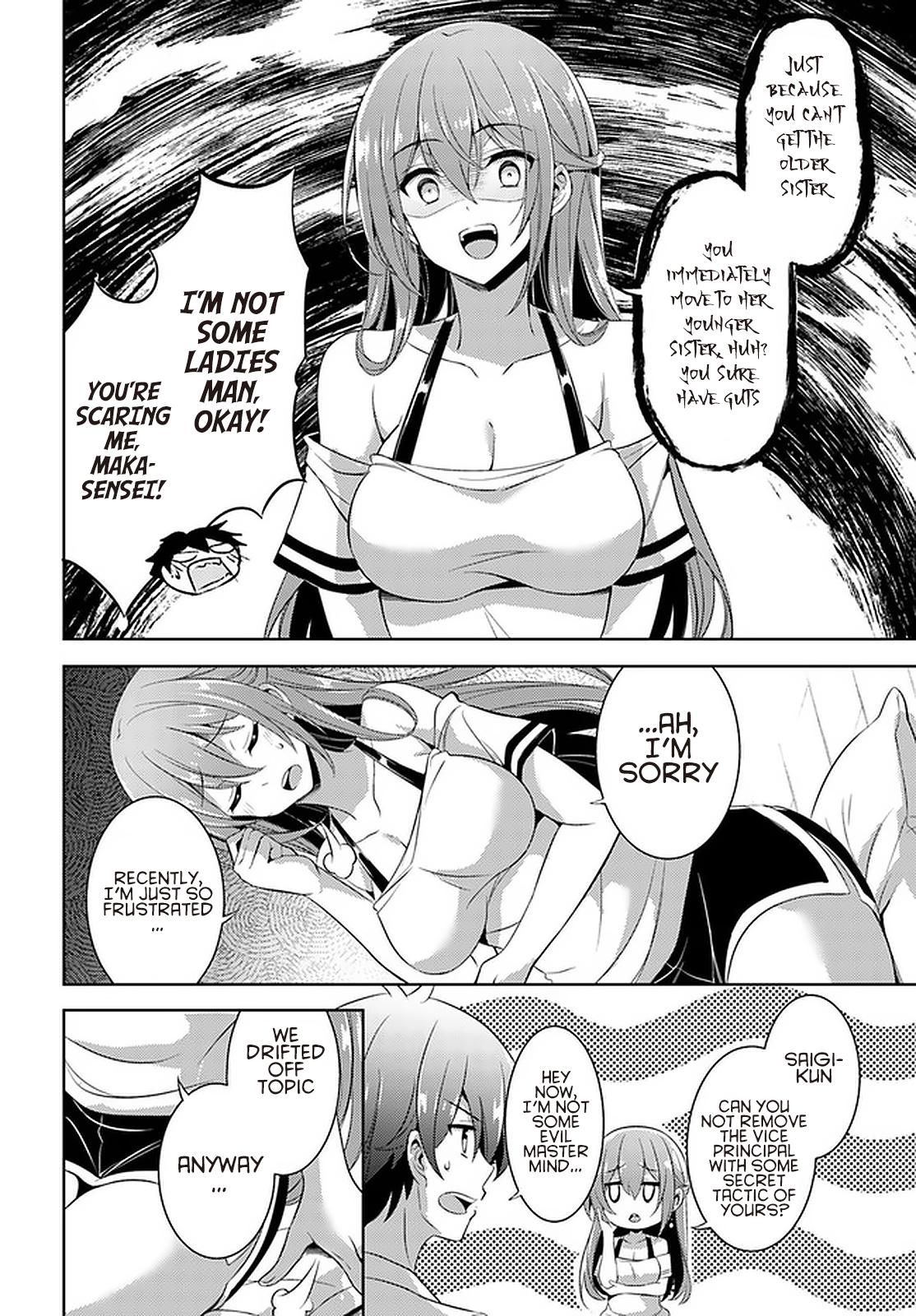 Boku no Kanojo Sensei Chapter 23 6