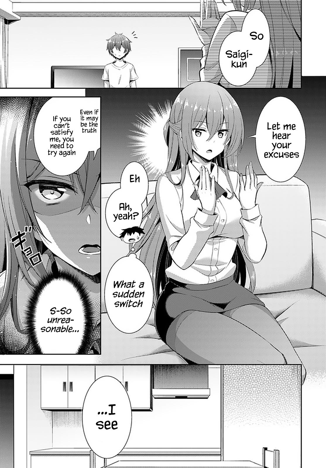 Boku no Kanojo Sensei Chapter 24 13
