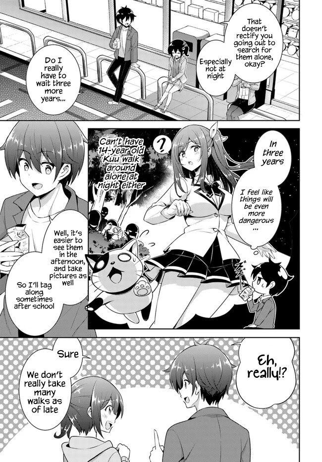 Boku no Kanojo Sensei Chapter 25 3