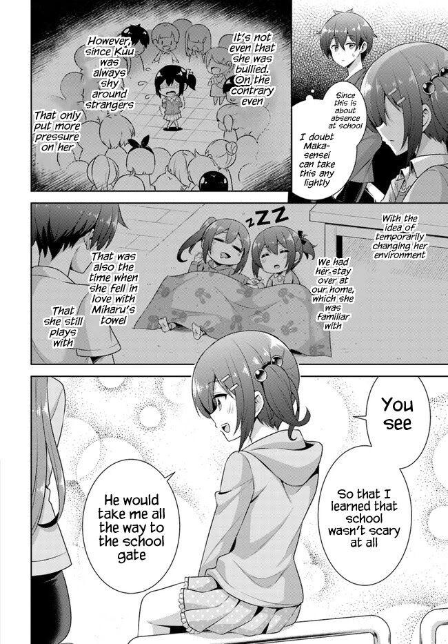 Boku no Kanojo Sensei Chapter 25 13