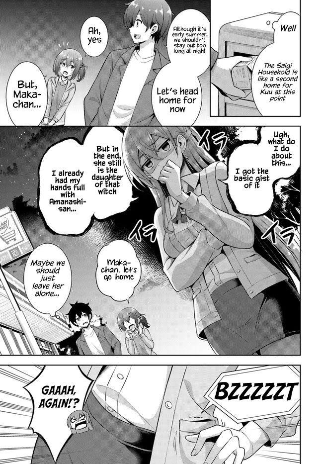 Boku no Kanojo Sensei Chapter 25 16