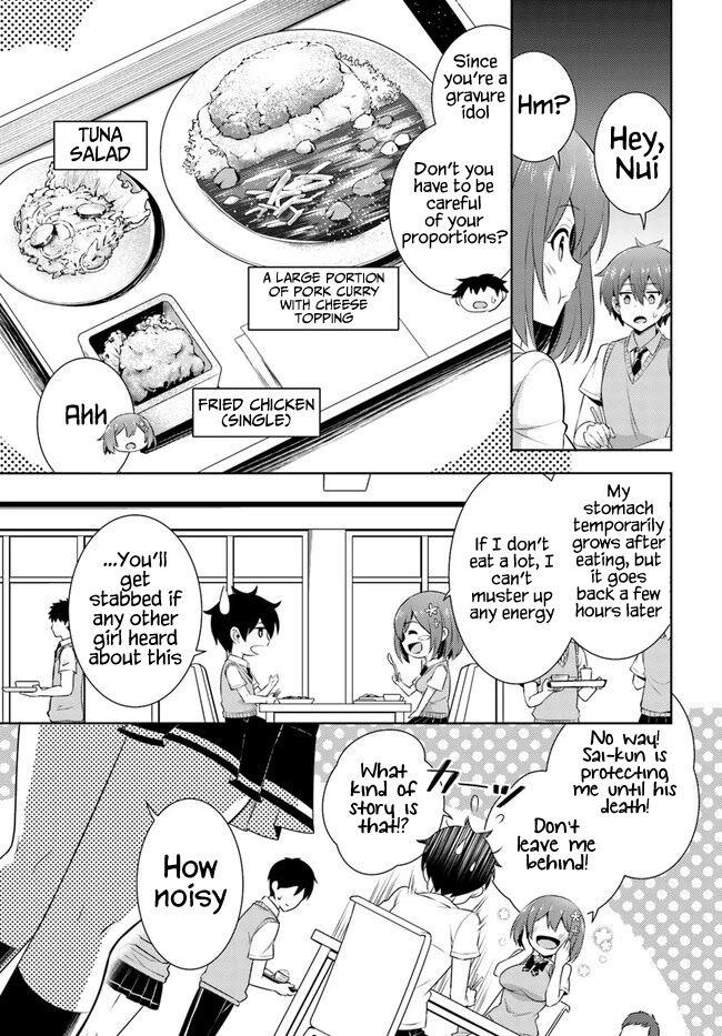 Boku no Kanojo Sensei Chapter 25 19
