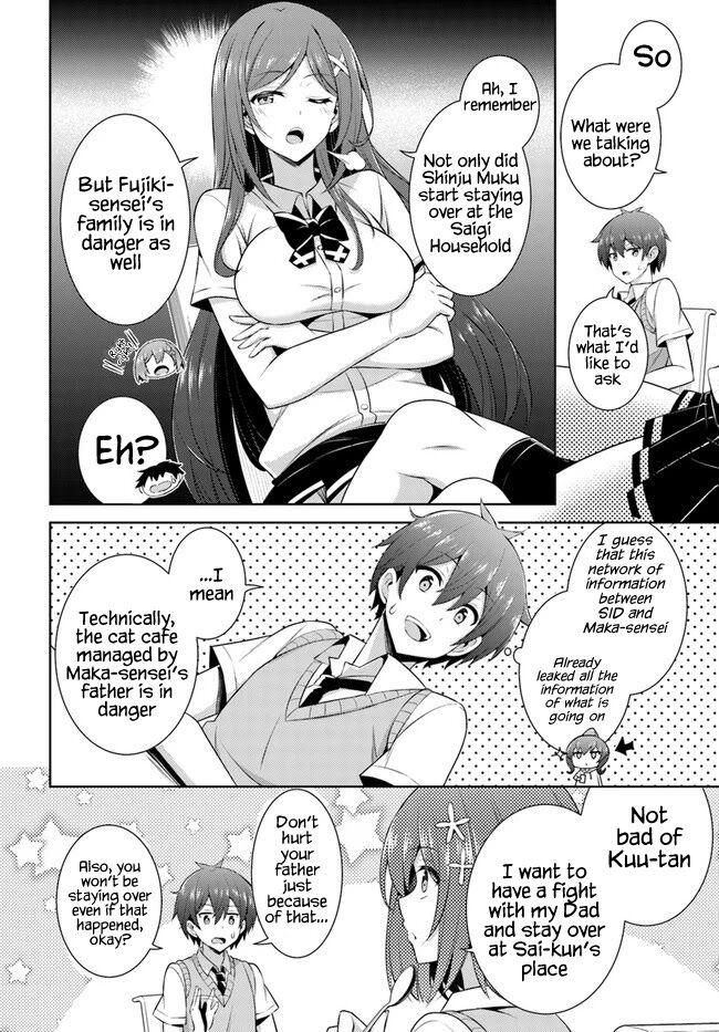 Boku no Kanojo Sensei Chapter 25 24