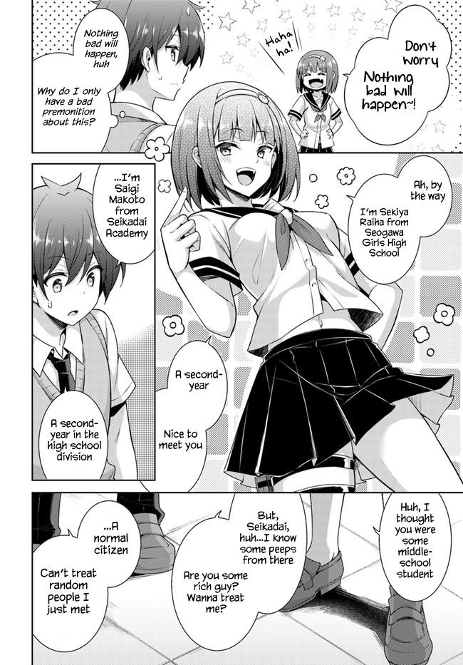 Boku no Kanojo Sensei Chapter 26 4
