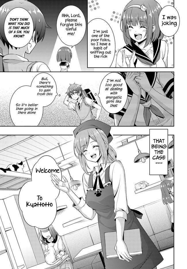 Boku no Kanojo Sensei Chapter 26 5