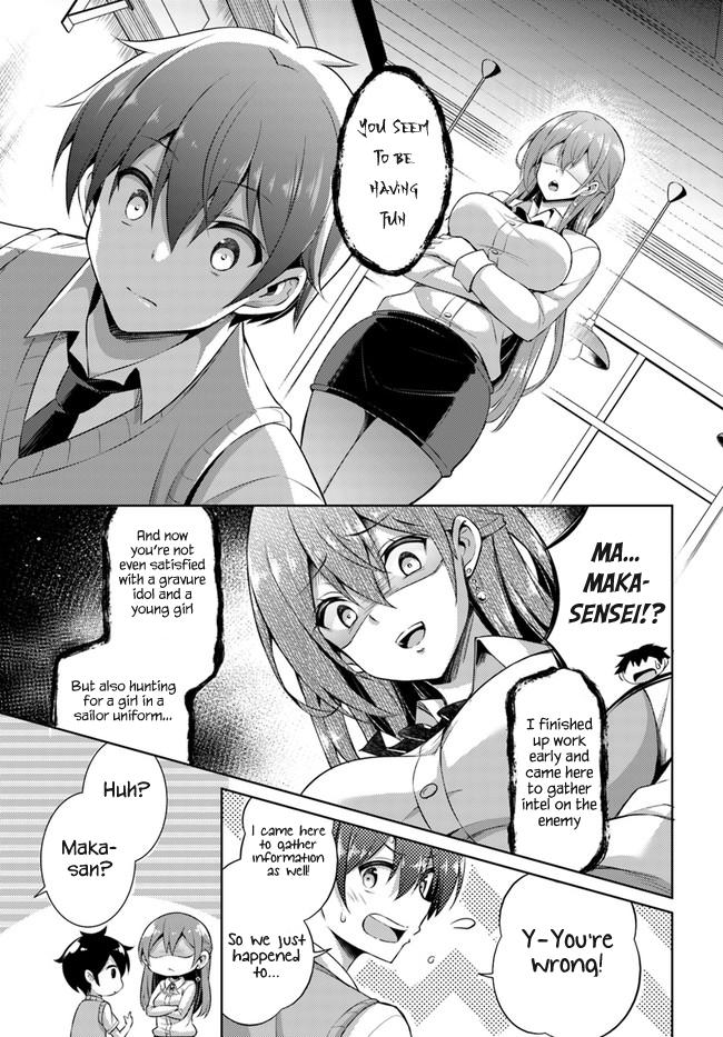 Boku no Kanojo Sensei Chapter 26 11