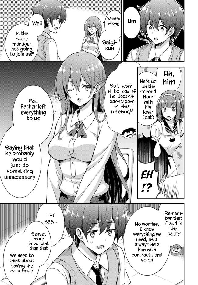 Boku no Kanojo Sensei Chapter 26 15