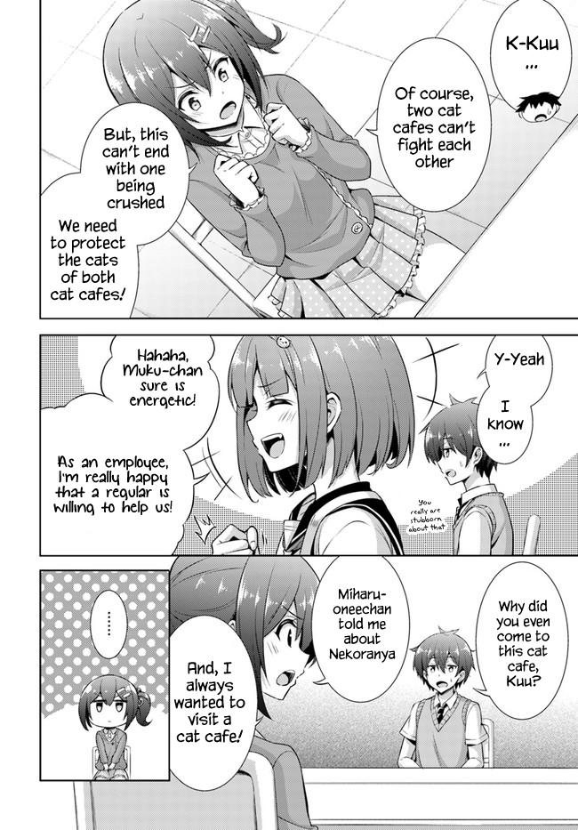 Boku no Kanojo Sensei Chapter 26 16