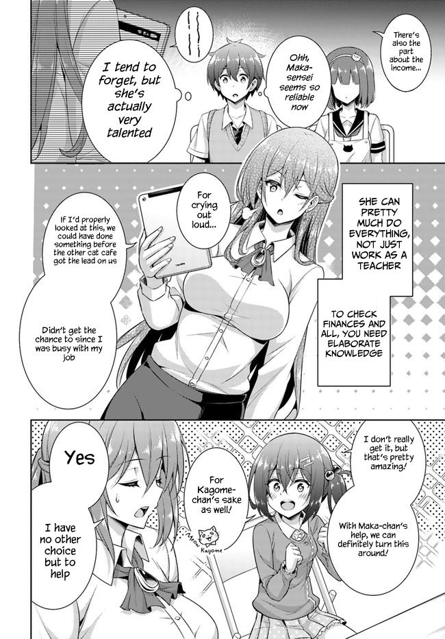 Boku no Kanojo Sensei Chapter 26 18