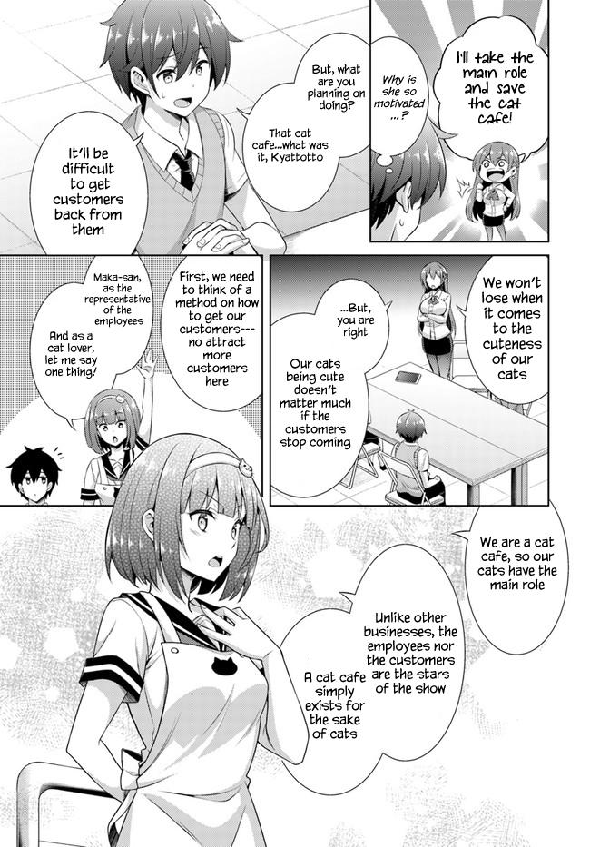 Boku no Kanojo Sensei Chapter 26 19