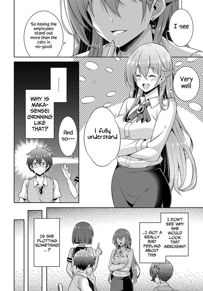 Boku no Kanojo Sensei Chapter 26 20