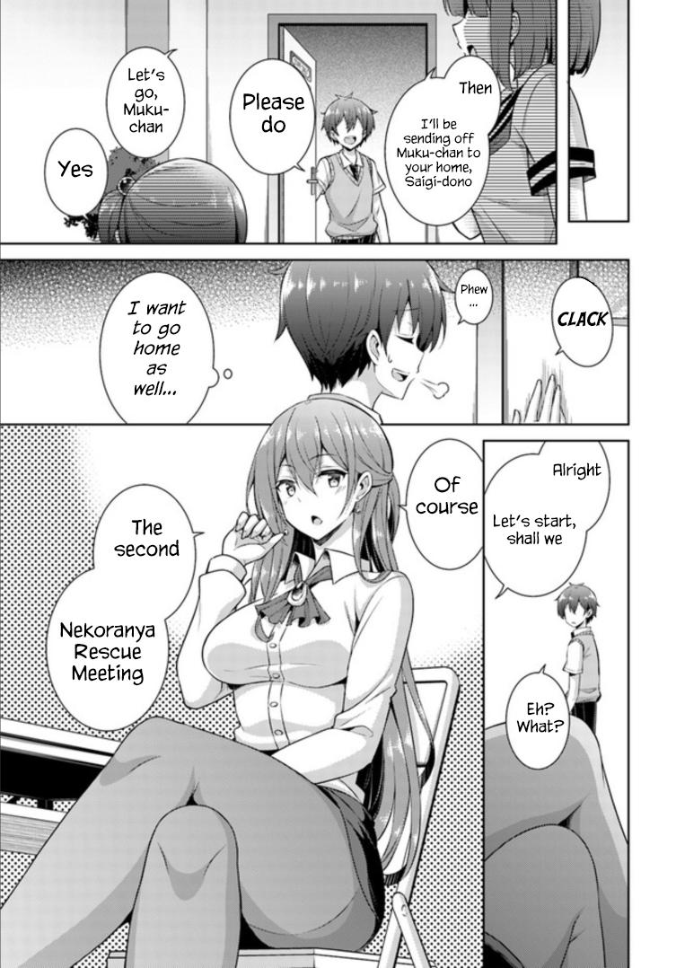 Boku no Kanojo Sensei Chapter 26 21