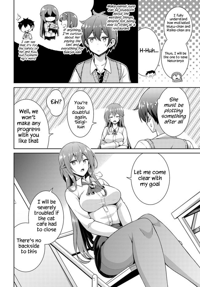 Boku no Kanojo Sensei Chapter 26 22