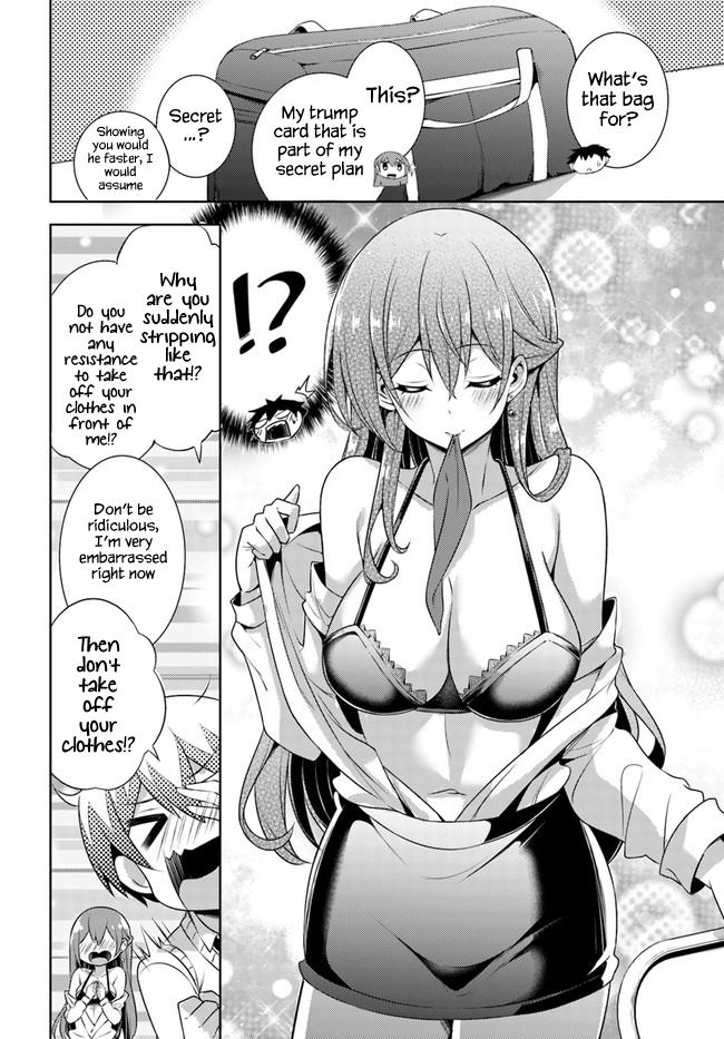 Boku no Kanojo Sensei Chapter 26 24