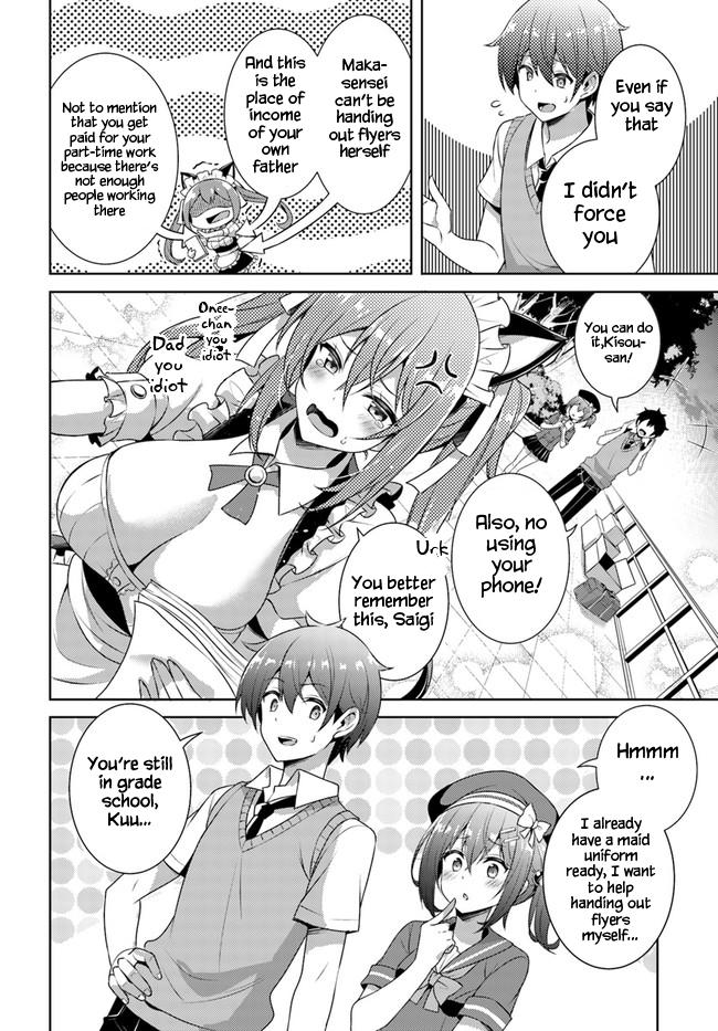 Boku no Kanojo Sensei Chapter 27 8
