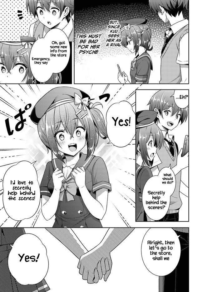 Boku no Kanojo Sensei Chapter 27 11