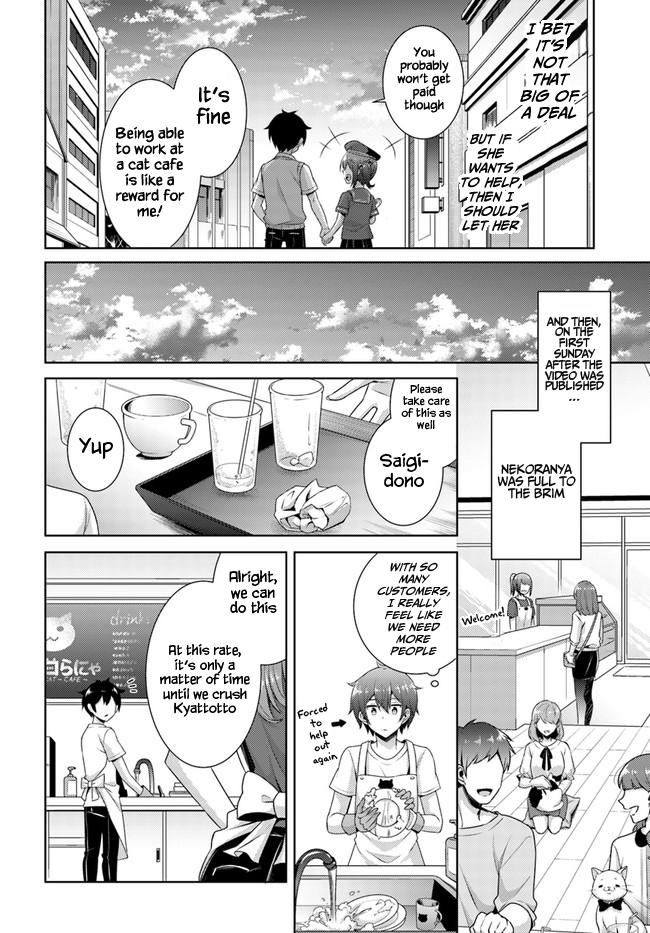 Boku no Kanojo Sensei Chapter 27 12