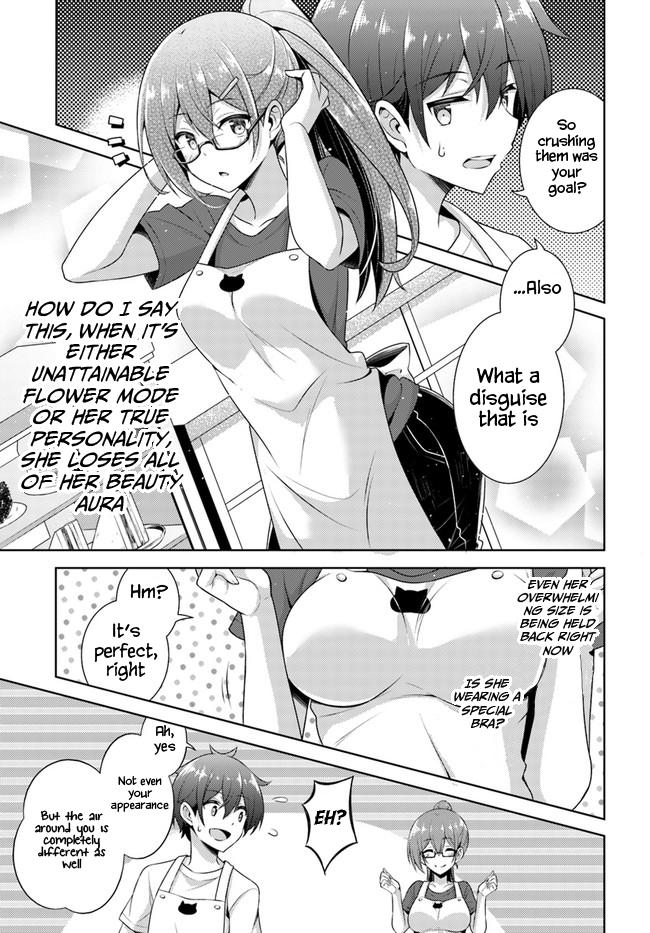 Boku no Kanojo Sensei Chapter 27 13