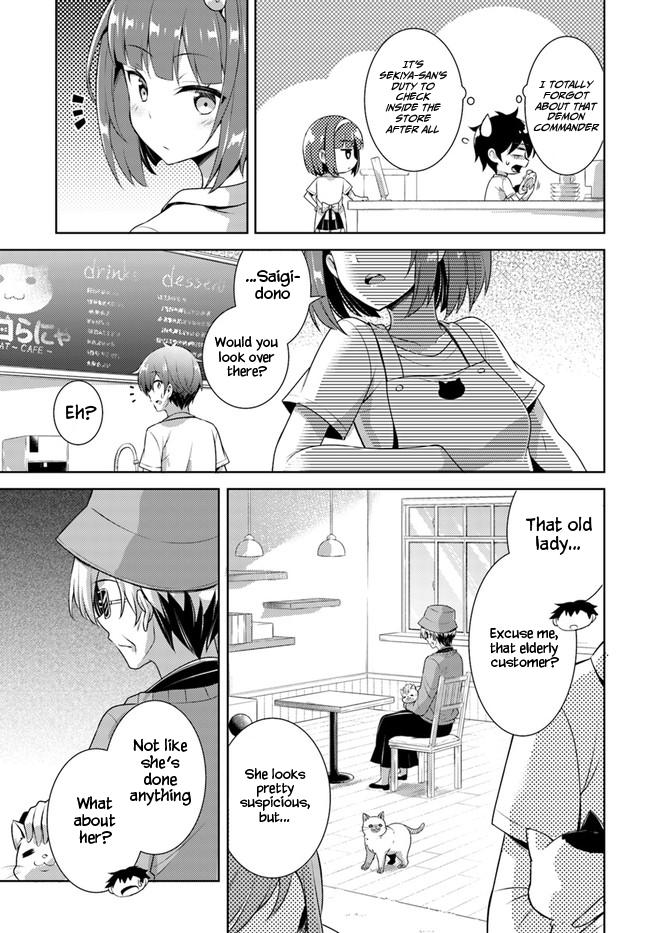 Boku no Kanojo Sensei Chapter 27 19