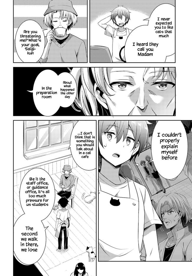 Boku no Kanojo Sensei Chapter 27 26