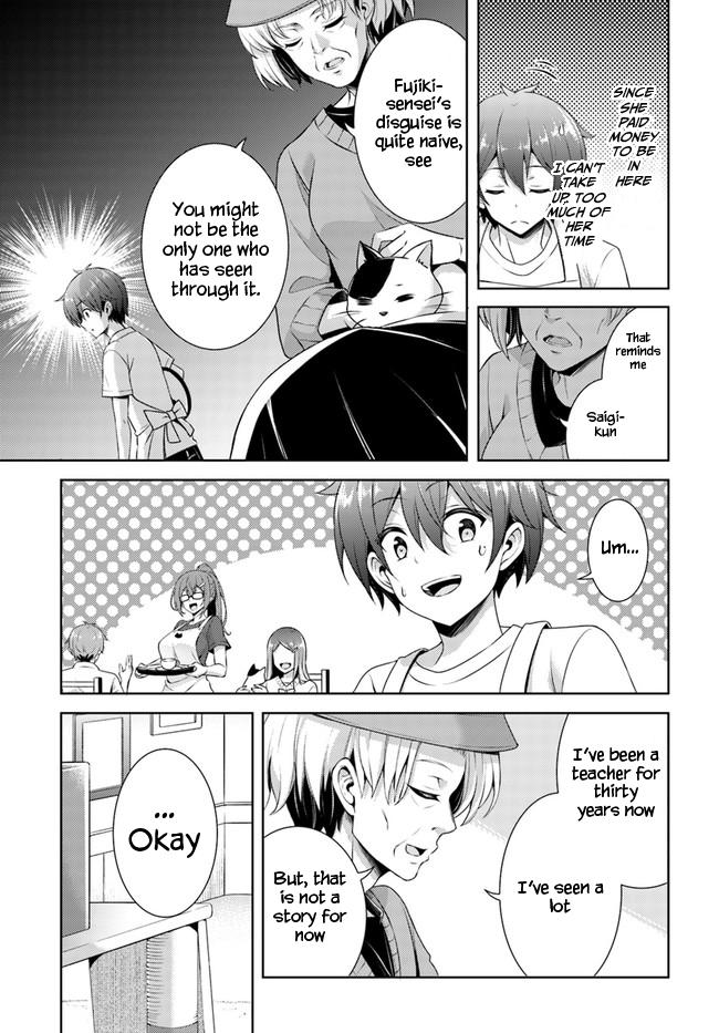 Boku no Kanojo Sensei Chapter 27 31