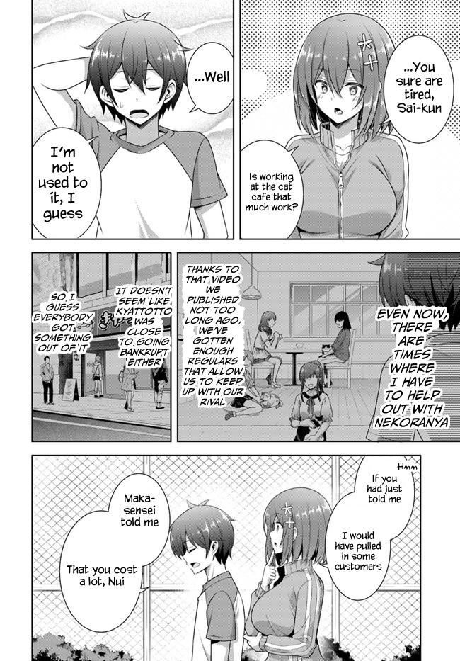 Boku no Kanojo Sensei Chapter 28 6