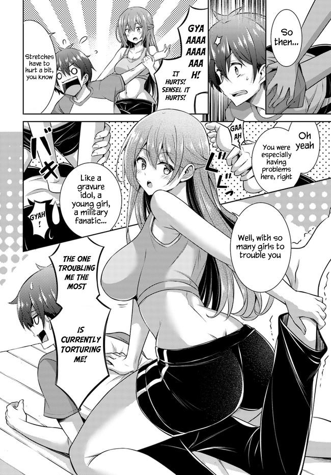 Boku no Kanojo Sensei Chapter 28 20