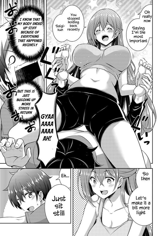 Boku no Kanojo Sensei Chapter 28 21