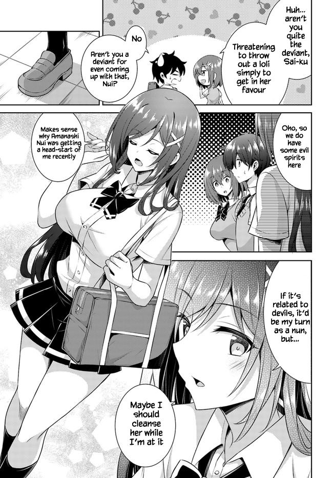 Boku no Kanojo Sensei Chapter 29 5
