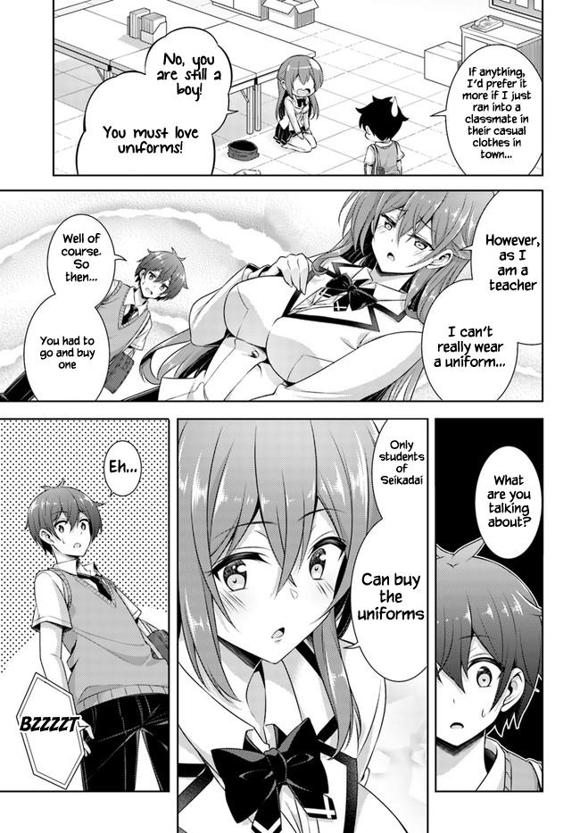 Boku no Kanojo Sensei Chapter 29 17
