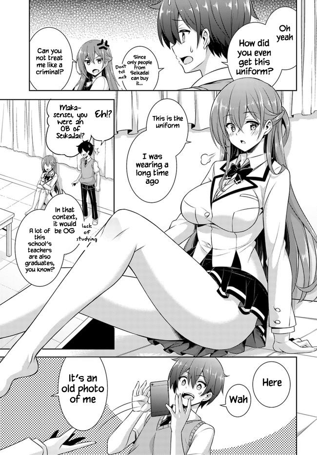 Boku no Kanojo Sensei Chapter 29 21